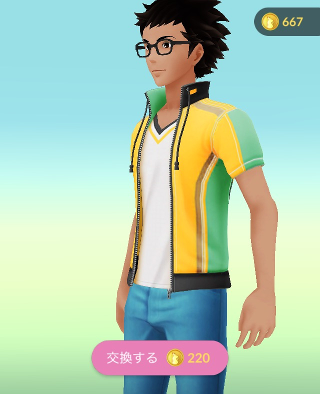 f:id:freedomtencho:20180327215604p:plain f:id:freedomtencho:20180327215604p:plain