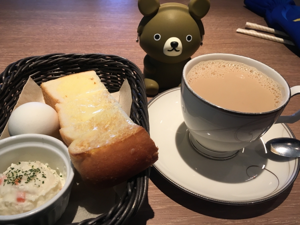 f:id:freedomtencho:20180405111020j:plain f:id:freedomtencho:20180405111020j:plain