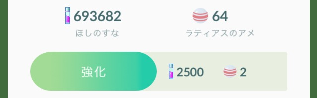 f:id:freedomtencho:20180417073201p:plain