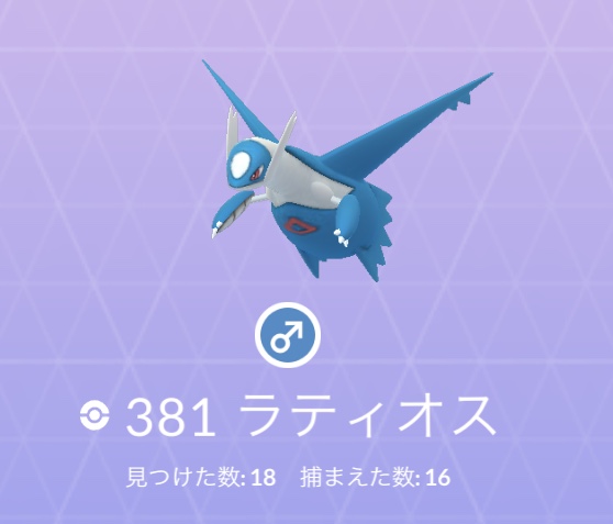 f:id:freedomtencho:20180515113329j:plain