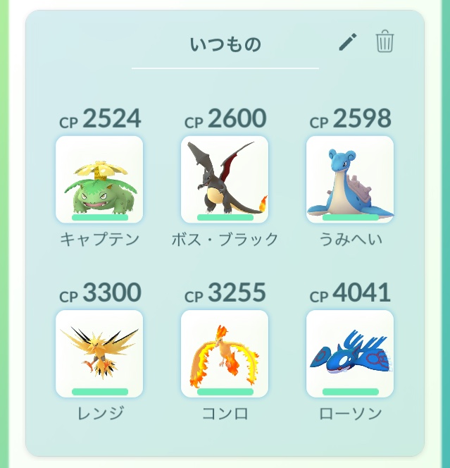 f:id:freedomtencho:20180521160302j:plain f:id:freedomtencho:20180521160302j:plain