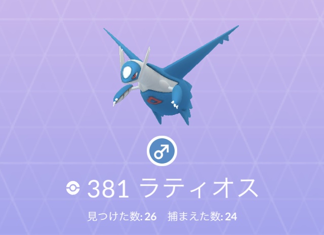 f:id:freedomtencho:20180521160601j:plain f:id:freedomtencho:20180521160601j:plain