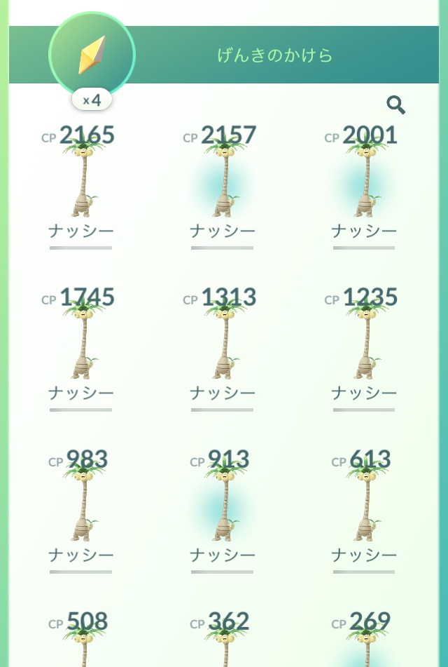 f:id:freedomtencho:20180602123411j:plain f:id:freedomtencho:20180602123411j:plain