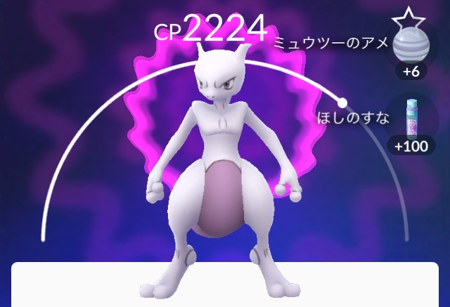 f:id:freedomtencho:20180613175207j:plain