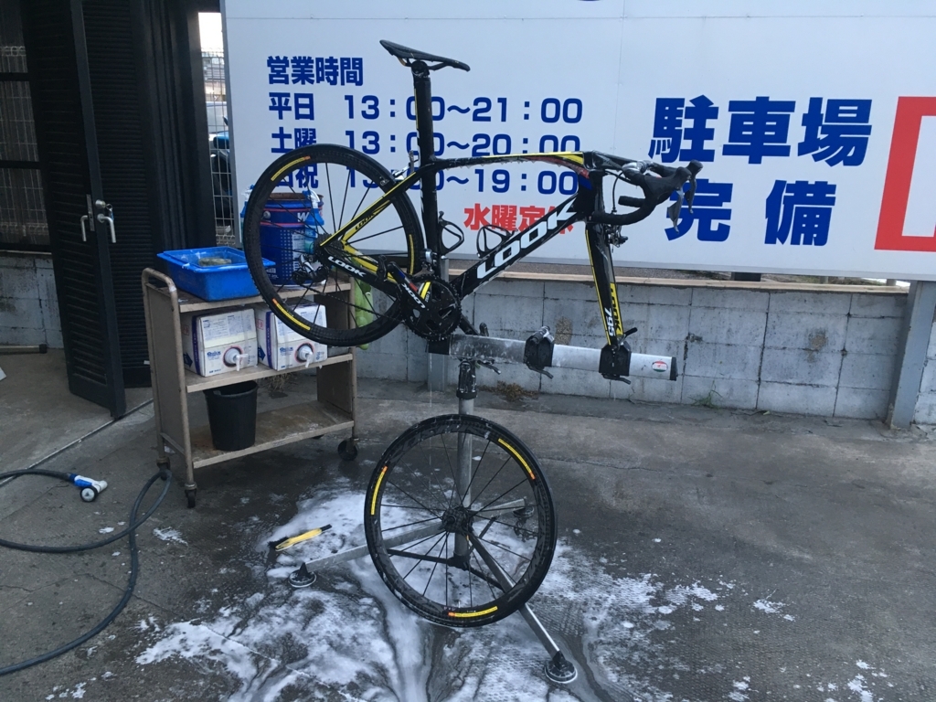 f:id:freedomtencho:20180613185217j:plain