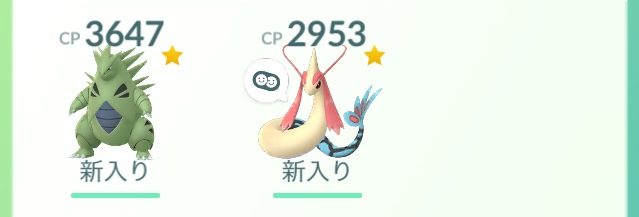 f:id:freedomtencho:20180616175214j:plain