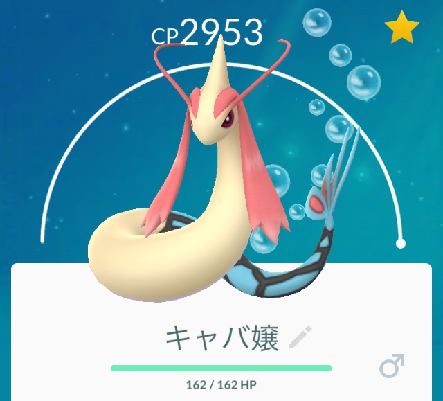 f:id:freedomtencho:20180616175325j:plain
