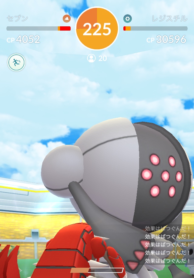 f:id:freedomtencho:20180724235316j:plain
