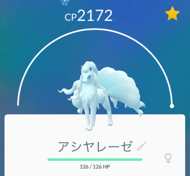 f:id:freedomtencho:20180915214812j:plain f:id:freedomtencho:20180915214812j:plain