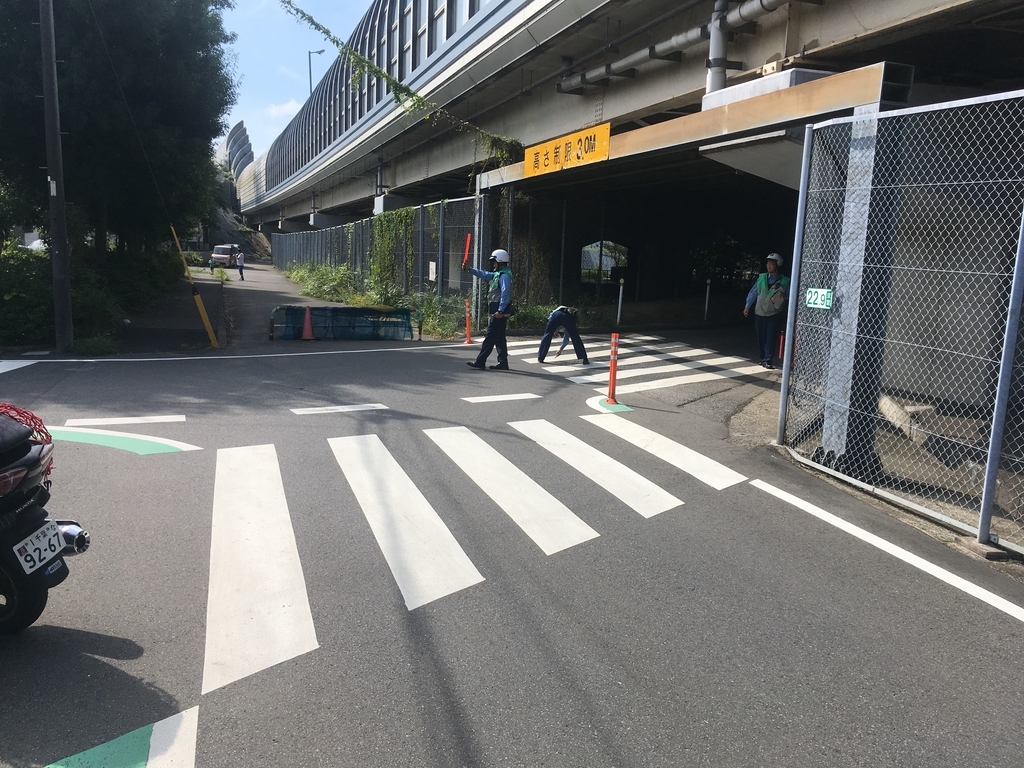 f:id:freedomtencho:20180917185724j:plain f:id:freedomtencho:20180917185724j:plain