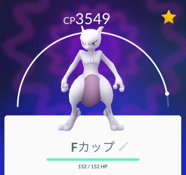 f:id:freedomtencho:20180921212119j:plain f:id:freedomtencho:20180921212119j:plain