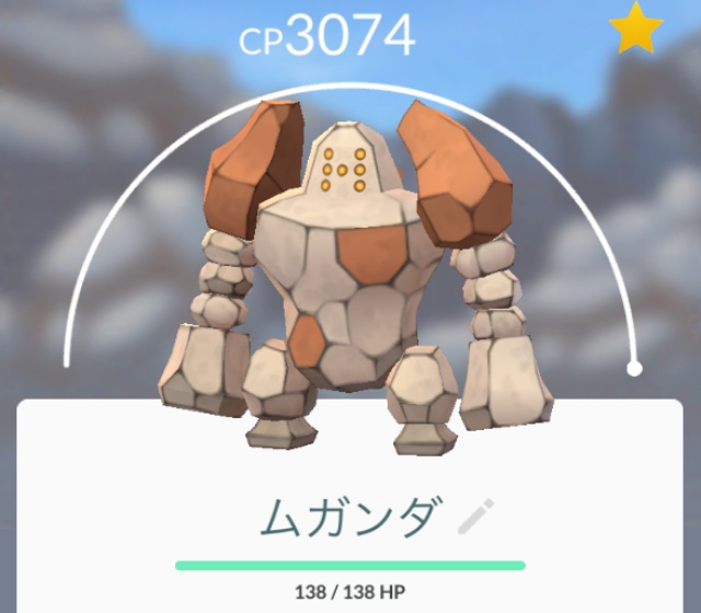 f:id:freedomtencho:20180921212132j:plain f:id:freedomtencho:20180921212132j:plain