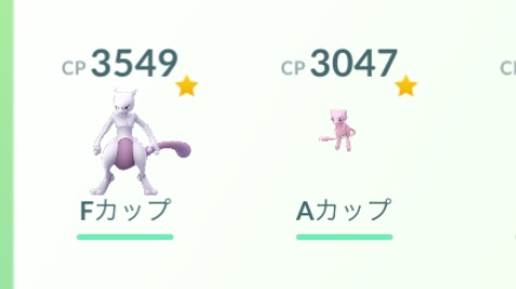 f:id:freedomtencho:20180921212144j:plain f:id:freedomtencho:20180921212144j:plain