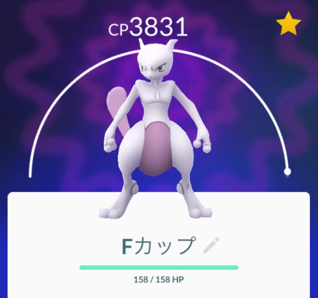 f:id:freedomtencho:20180926213314j:plain
