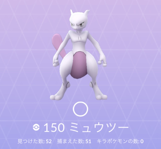 f:id:freedomtencho:20180930162243j:plain