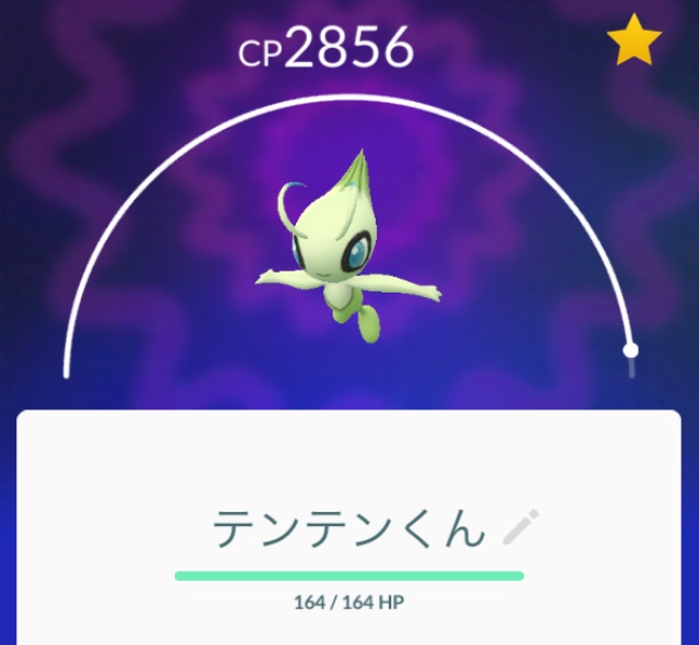 f:id:freedomtencho:20181010232931j:plain f:id:freedomtencho:20181010232931j:plain