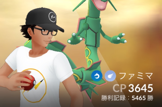 f:id:freedomtencho:20181011013113j:plain