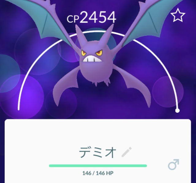 f:id:freedomtencho:20181105225630j:plain