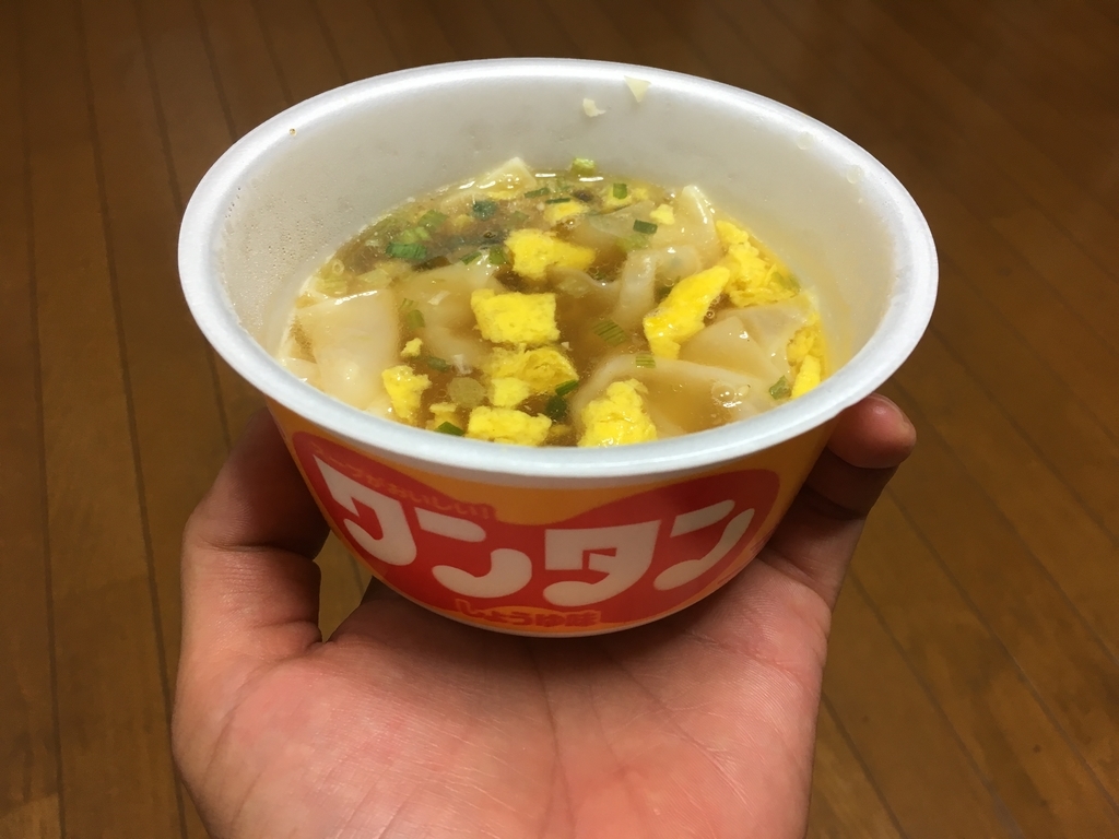 f:id:freedomtencho:20181116051331j:plain