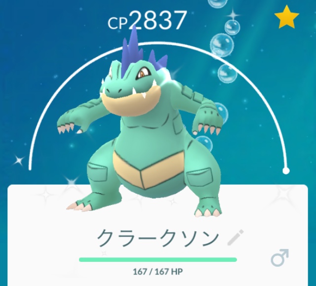 f:id:freedomtencho:20190128213554j:plain