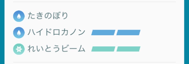 f:id:freedomtencho:20190128222752j:plain