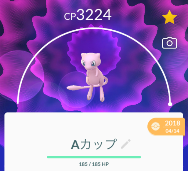 f:id:freedomtencho:20190315152042j:plain