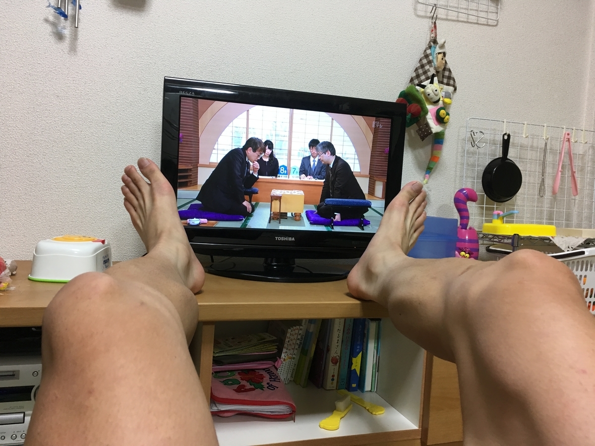 f:id:freedomtencho:20190319003641j:plain
