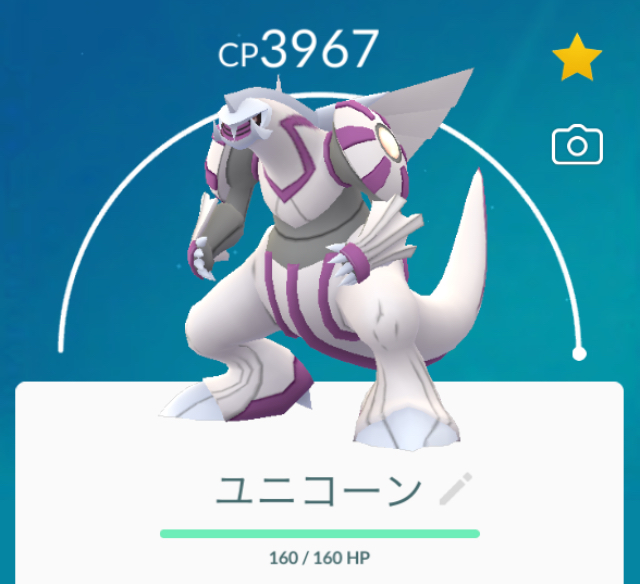 f:id:freedomtencho:20190328110316j:plain f:id:freedomtencho:20190328110316j:plain