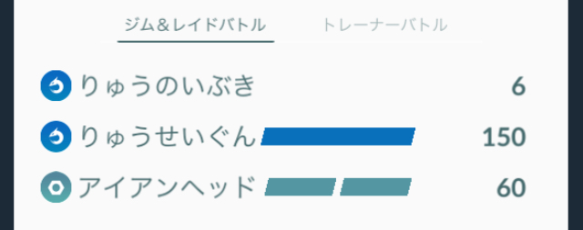 f:id:freedomtencho:20190328144110j:plain f:id:freedomtencho:20190328144110j:plain