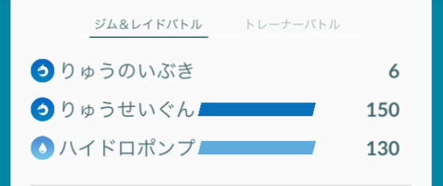 f:id:freedomtencho:20190328144210j:plain f:id:freedomtencho:20190328144210j:plain