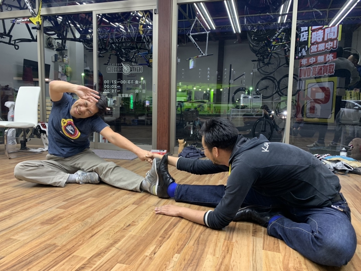 f:id:freedomtencho:20190413003158j:plain f:id:freedomtencho:20190413003158j:plain
