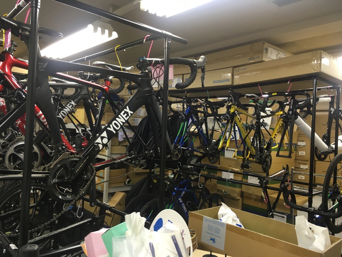 f:id:freedomtencho:20190805211342j:plain