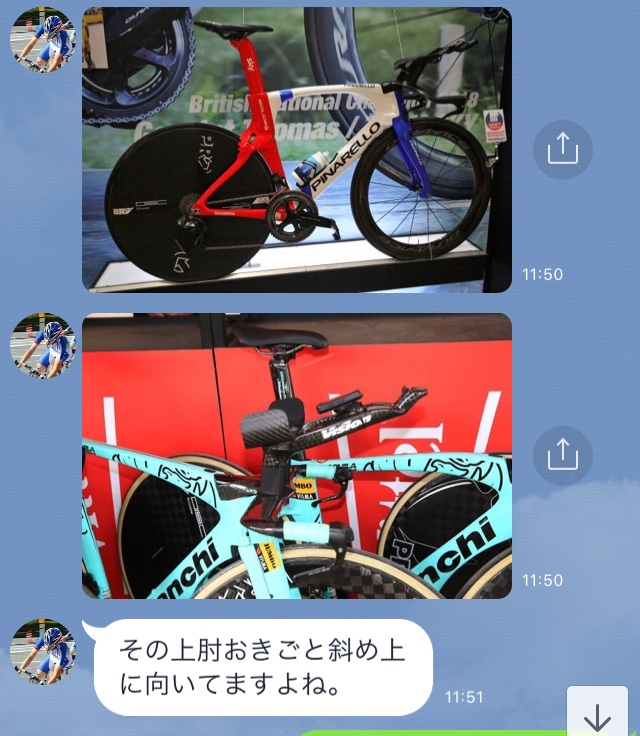 f:id:freedomtencho:20190811101642j:plain