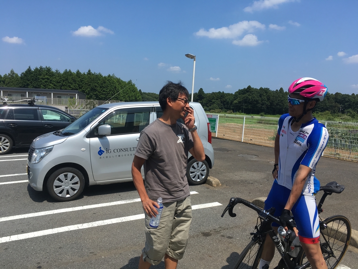 f:id:freedomtencho:20190818154114j:plain