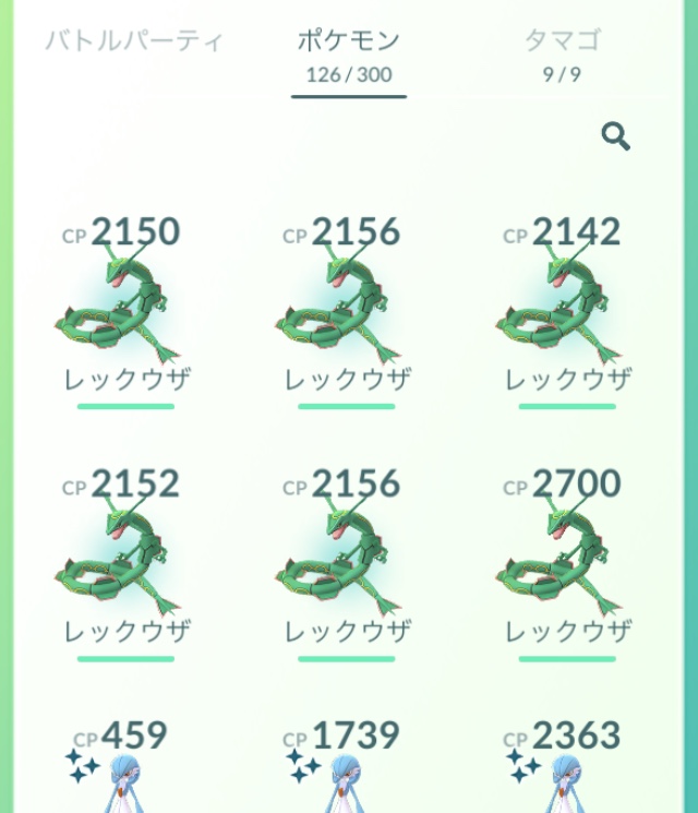 f:id:freedomtencho:20190818154956j:plain