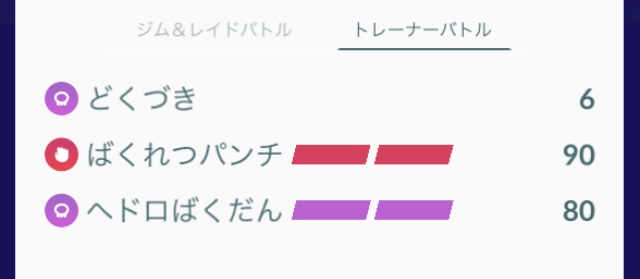 f:id:freedomtencho:20190820215838j:plain
