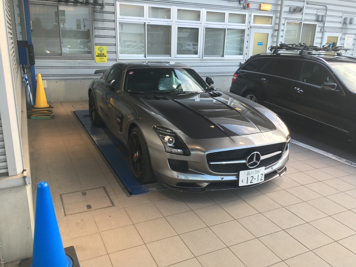 f:id:freedomtencho:20190829191944j:plain