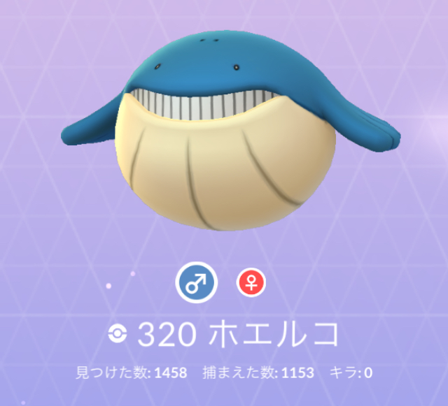 f:id:freedomtencho:20190830223316j:plain f:id:freedomtencho:20190830223316j:plain