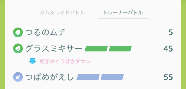f:id:freedomtencho:20191002001436j:plain f:id:freedomtencho:20191002001436j:plain