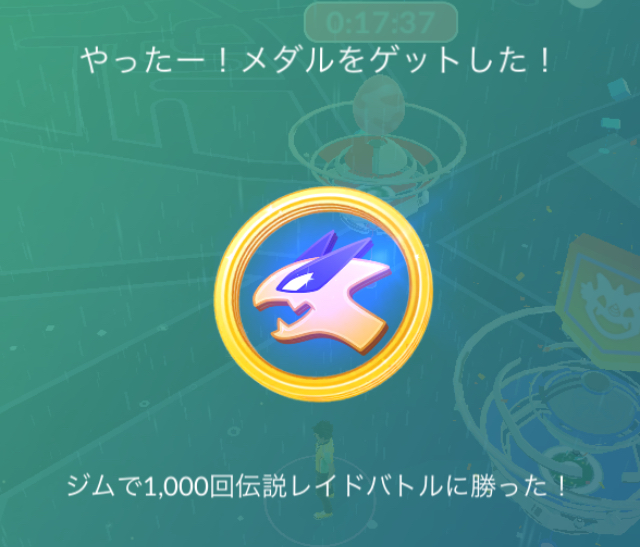 f:id:freedomtencho:20191015100501j:plain f:id:freedomtencho:20191015100501j:plain