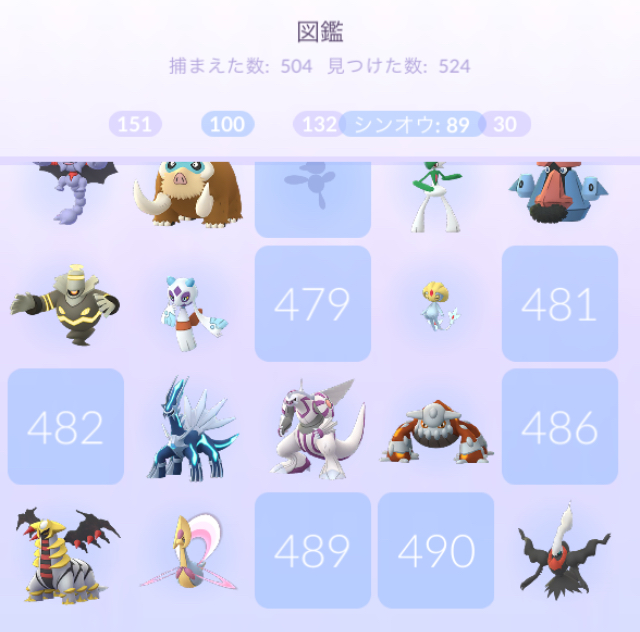 f:id:freedomtencho:20191101172106j:plain