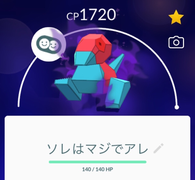 f:id:freedomtencho:20191121192019j:plain