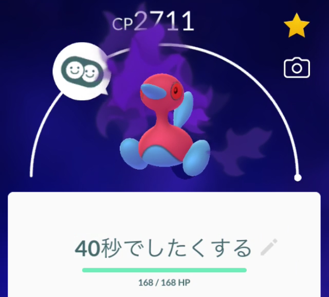 f:id:freedomtencho:20191121200127j:plain