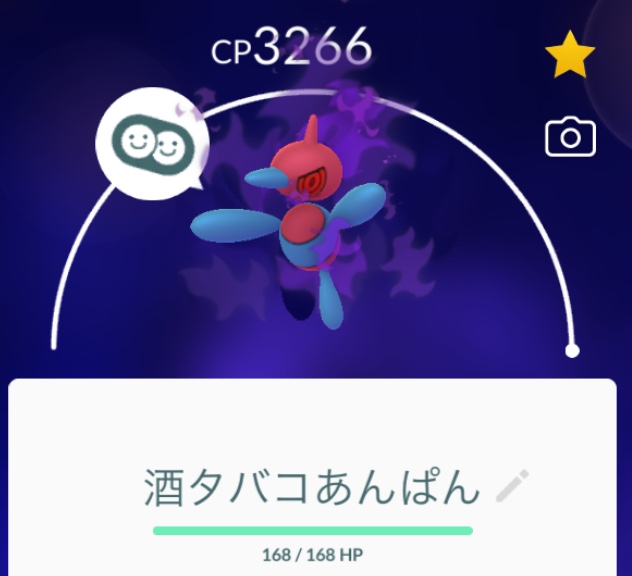 f:id:freedomtencho:20191123220147j:plain