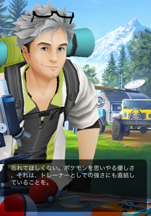 f:id:freedomtencho:20191201162536j:plain f:id:freedomtencho:20191201162536j:plain