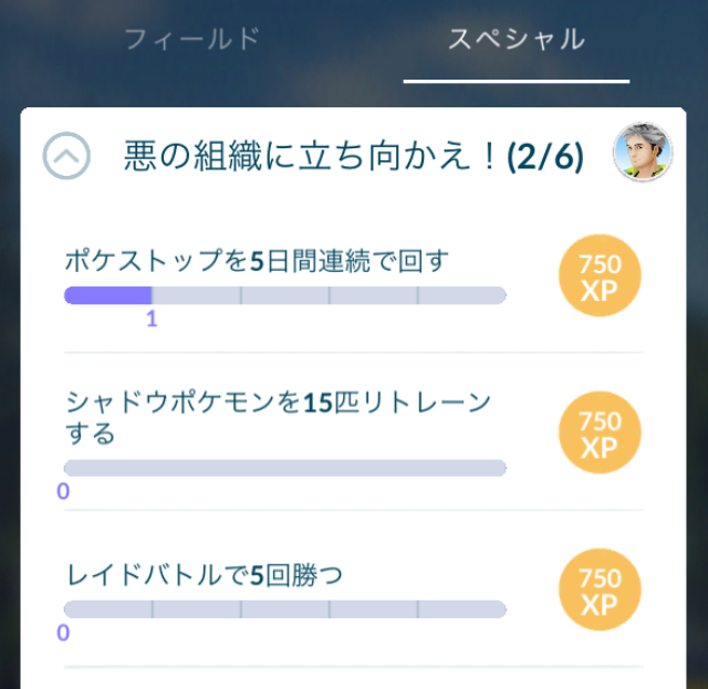 f:id:freedomtencho:20191201162547j:plain f:id:freedomtencho:20191201162547j:plain