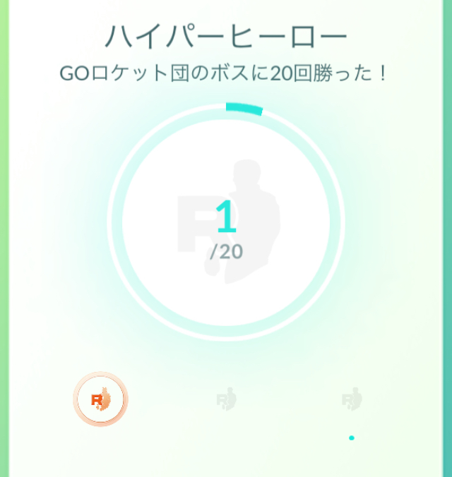 f:id:freedomtencho:20191201162716j:plain f:id:freedomtencho:20191201162716j:plain