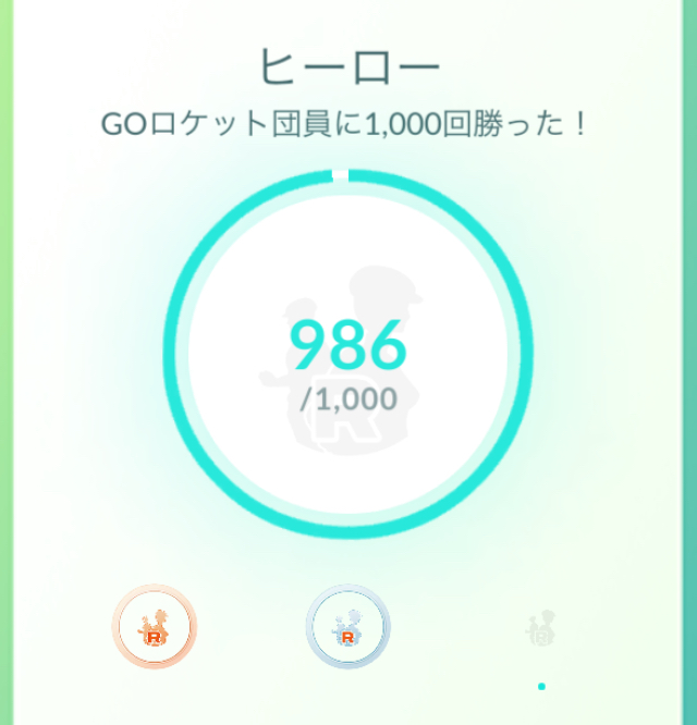 f:id:freedomtencho:20191201162816j:plain f:id:freedomtencho:20191201162816j:plain