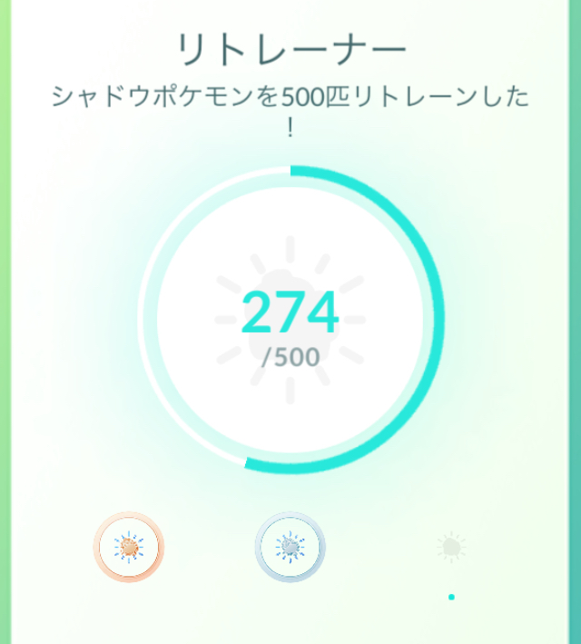 f:id:freedomtencho:20191201162920j:plain f:id:freedomtencho:20191201162920j:plain
