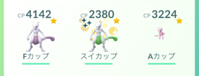 f:id:freedomtencho:20191201225041j:plain f:id:freedomtencho:20191201225041j:plain